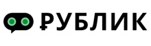 Рублик получить кредит заполнить онлайн заявку